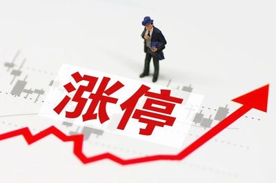 证券炒股配资高效融资新方案，泓川证券与元鼎证券及富华优配实战解析